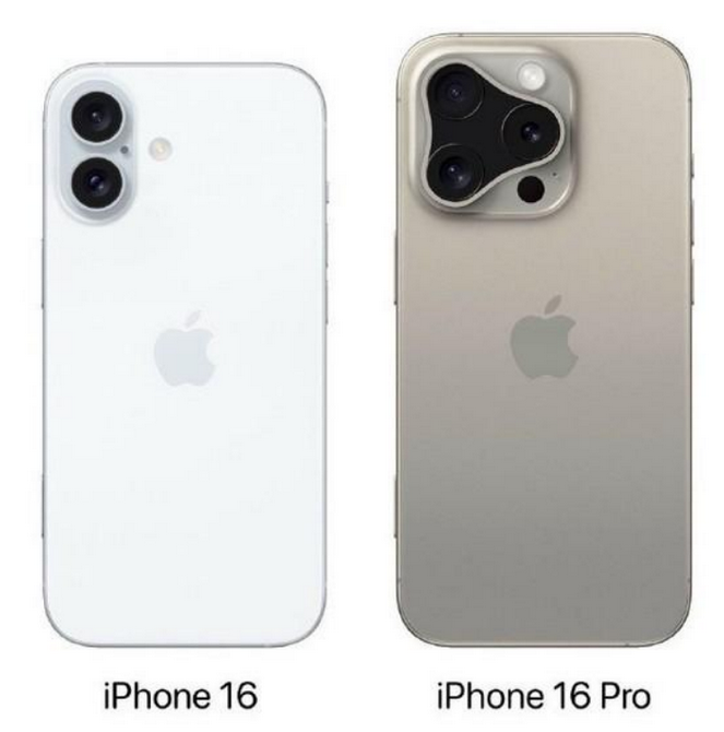 河间苹果16维修网点分享iPhone16系列提升明显吗