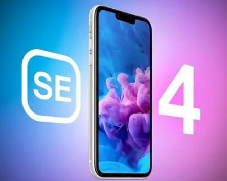 河间苹果SE维修分享iPhoneSE受众群体是哪些 
