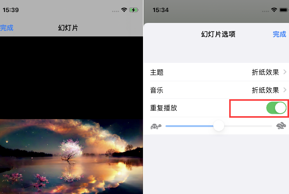 河间苹果14维修店分享iPhone14相册视频如何循环播放