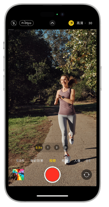 河间苹果14维修店分享iPhone 14 机型使用“运动模式”拍摄更稳定的视频 