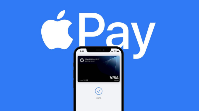 河间苹果14服务点分享iPhone 14 设置 Apple Pay 后，锁屏密码不正确怎么办 