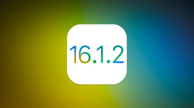 河间苹果维修分享iOS 16.2有Bug能降级吗？ iOS 16.1.2已关闭验证 