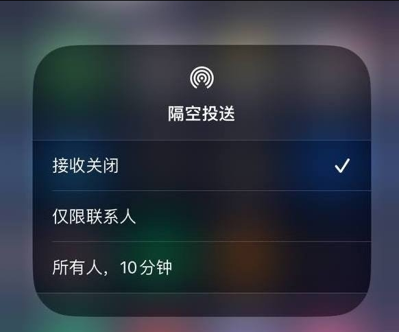 河间苹果手机维修分享iOS 16.1.1 正式版修复了哪些问题 