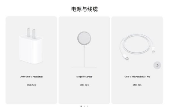 河间苹果手机维修分享相比iPhone 14，iPhone 15有哪些变化和改进 