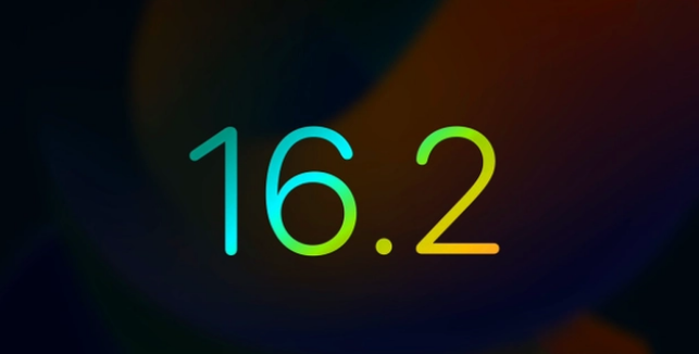 河间苹果手机维修分享iOS16.2 正式版什么时候发布 