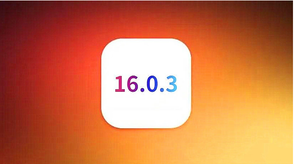 河间苹果手机维修分享iOS16.0.3正式版值得更新吗 