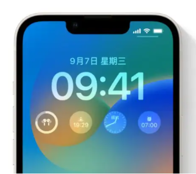 河间苹果手机维修分享iOS16锁屏时间字体修改教程 
