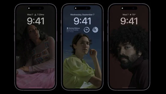 河间苹果14维修分享iPhone 14 Pro系列全天候显示会自动关闭 