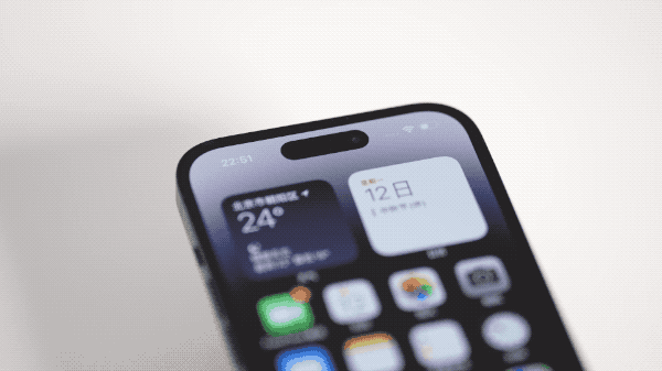 河间苹果14维修分享如何告诉别人你换了iPhone 14 Pro 
