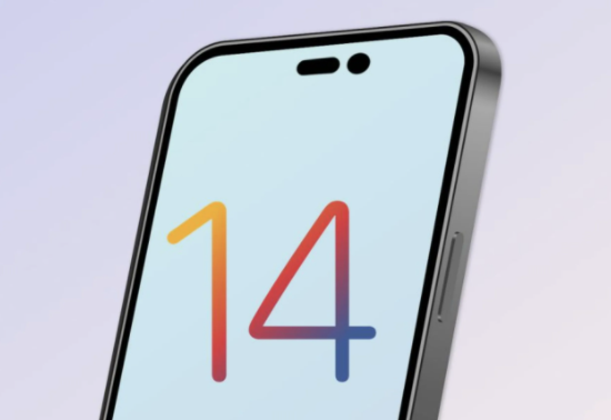 河间苹果14维修分享苹果iPhone14最快什么时候可以到手 