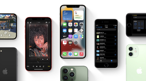 河间苹果手机维修分享iPhone14Pro涨价吗 