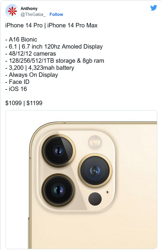 河间苹果14维修分享iPhone 14全系涨价 