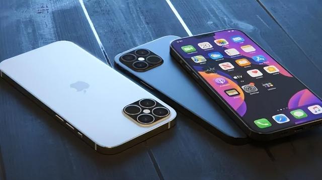 河间苹果14维修分享iPhone 14上市后，iPhone 13会下架吗 