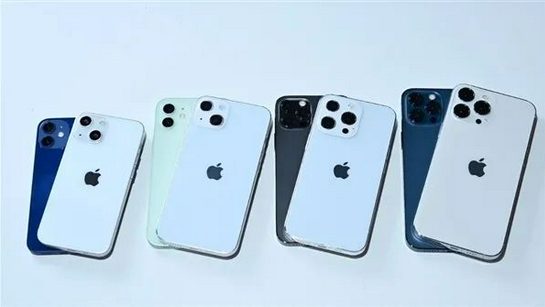 河间苹果手机维修分享iPhone 13价格怎么样 