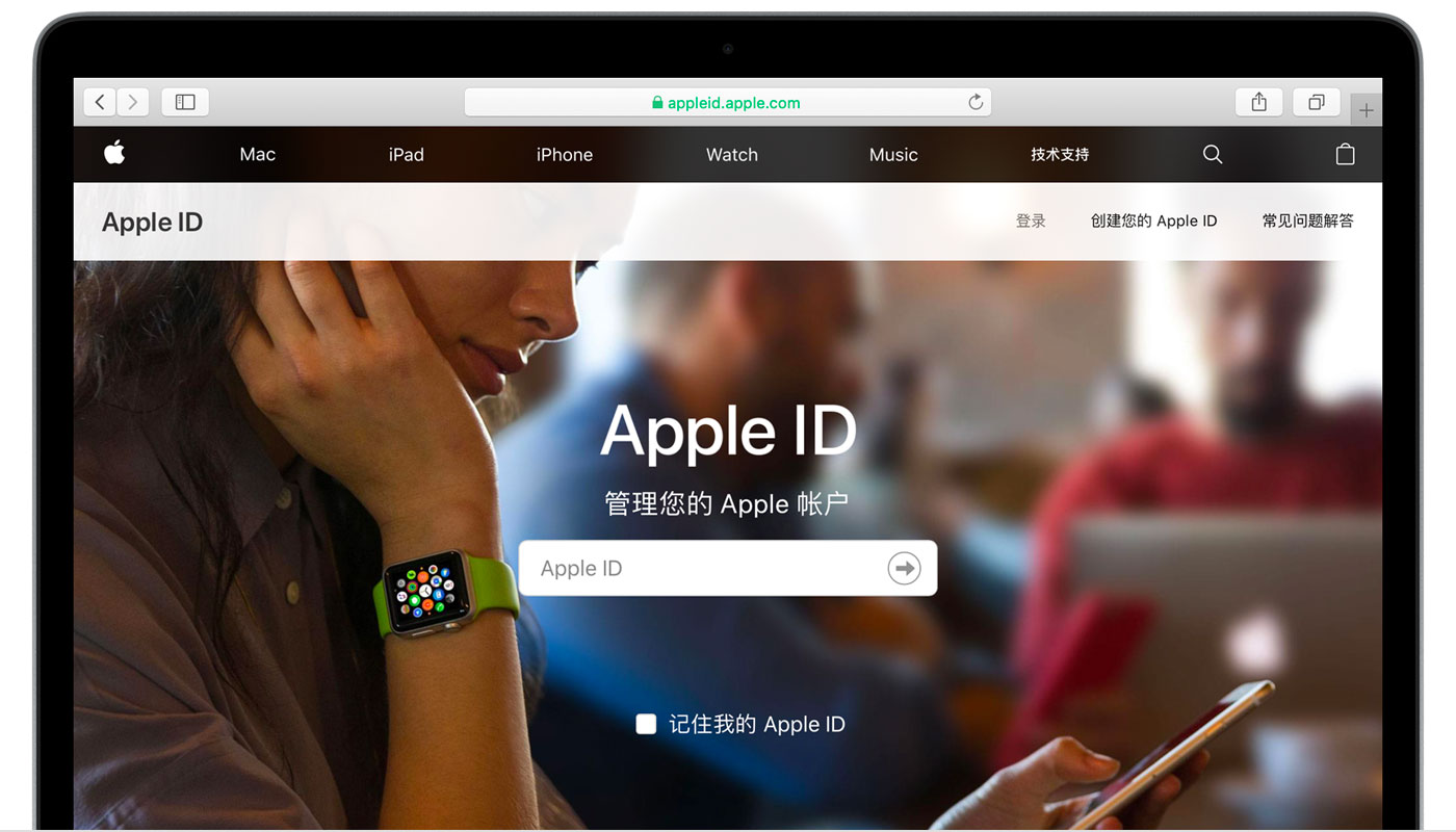 河间苹果手机维修分享iPhone 用户需注意 