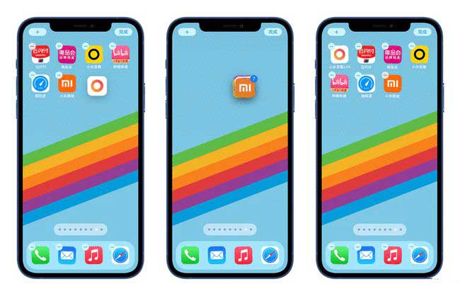 河间苹果手机维修分享iPhone 12如何批量移动 App 图标 