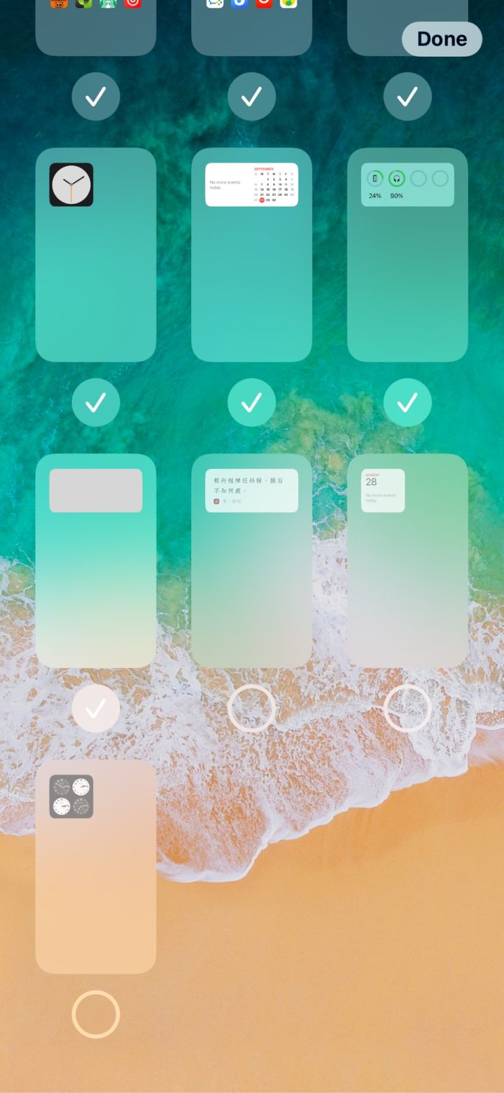 河间苹果手机维修分享iPhone 升级 iOS 14 后的四个实用小技巧 