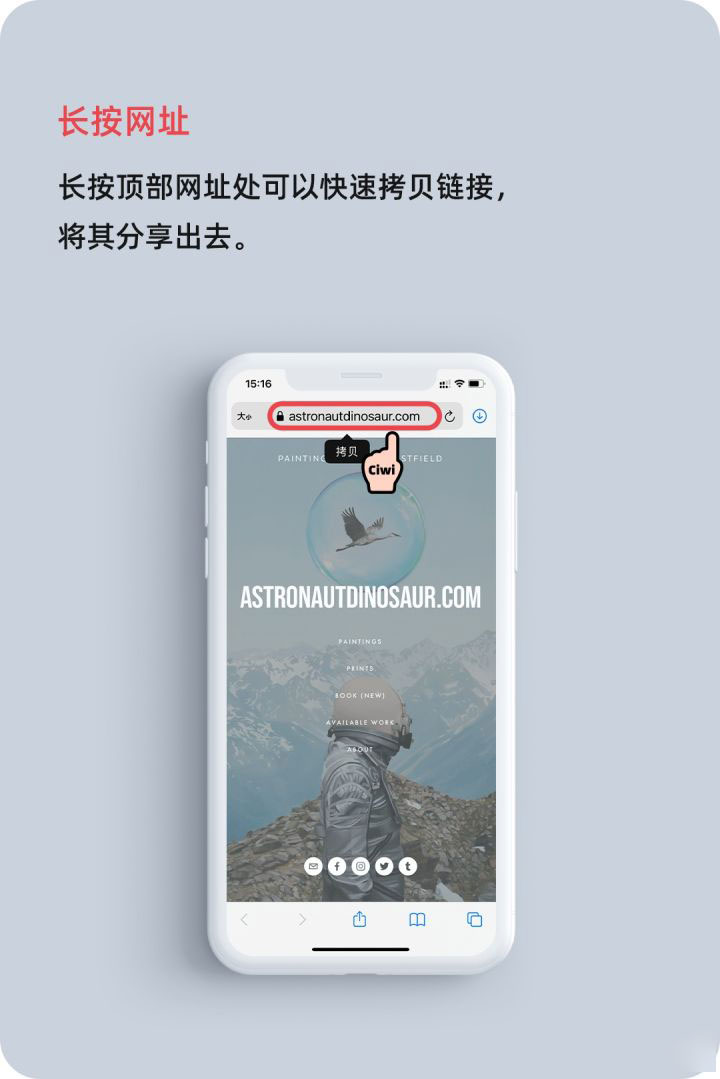 河间苹果手机维修分享iOS 14 教程 