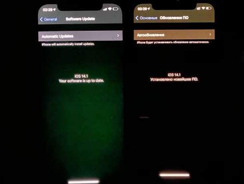河间苹果手机维修分享iPhone12问题汇总 