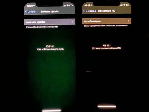 河间苹果手机维修分享iPhone 12 显示黑色画面时发绿光怎么办 
