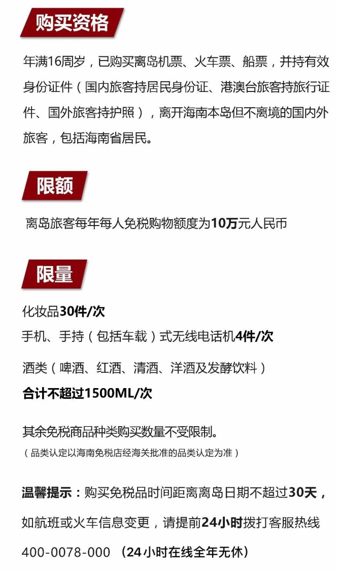 河间苹果手机维修分享琼版 iPhone 12 售价 4784 元起，如何才能买到 