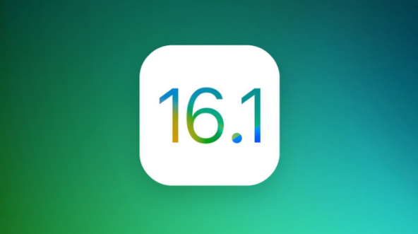 河间苹果手机维修分享iOS 16.1 RC版升级_iOS 16.1 RC版一键刷机教程 