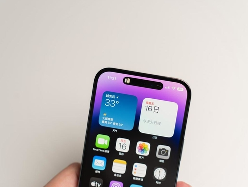 河间苹果维修点分享iPhone 14 Pro手机黑屏多类诱因 
