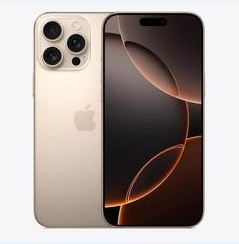 河间苹果维修点分享iPhone 16 Pro Max黑屏小众问题解析 