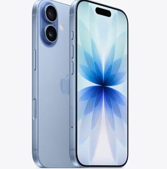 河间苹果维修点分享iPhone 17发烫隐藏诱因解析 
